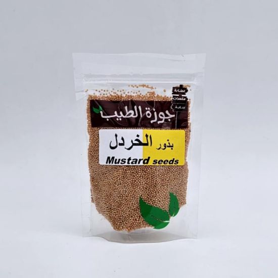 صورة بذر خردل 100 جرام